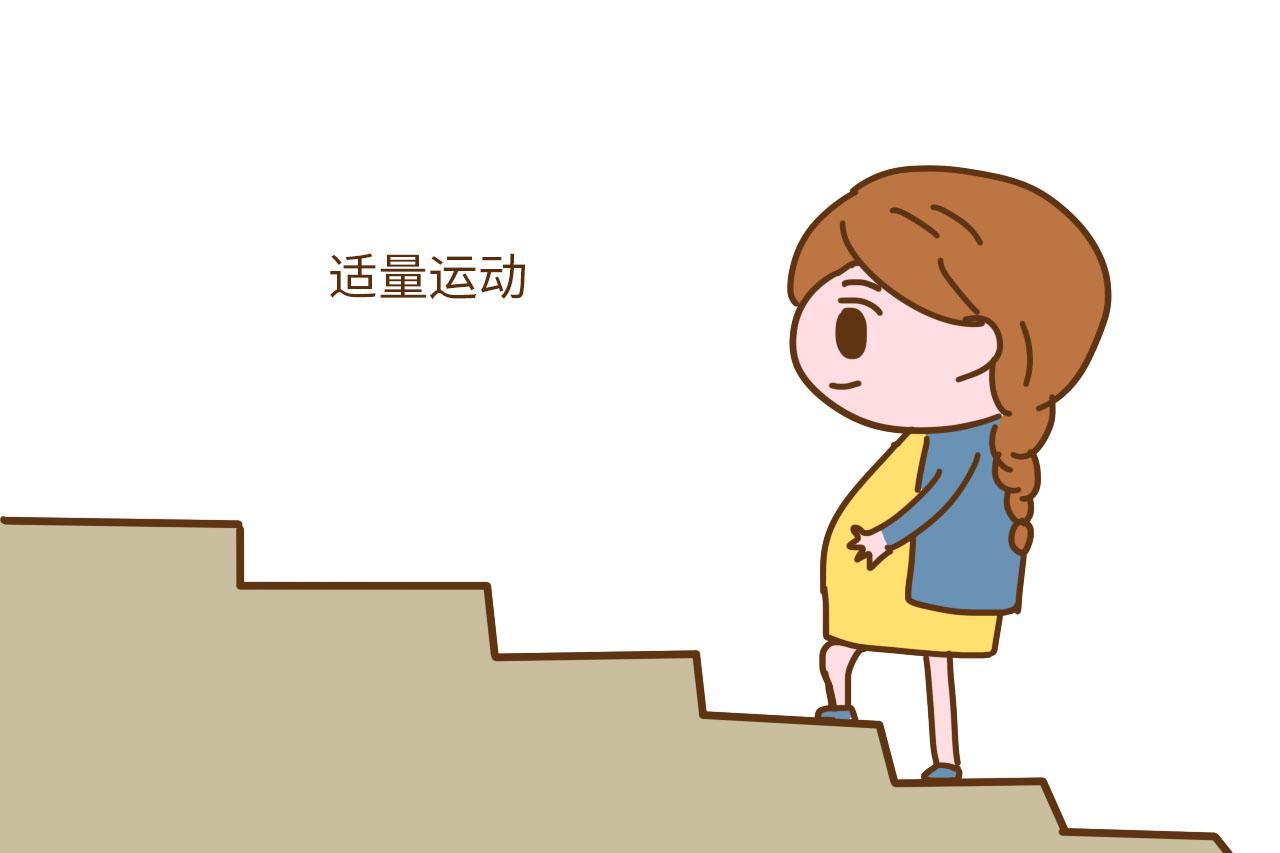 这几个小妙招可以有效减轻分娩疼痛, 想顺产的孕妈不妨看看