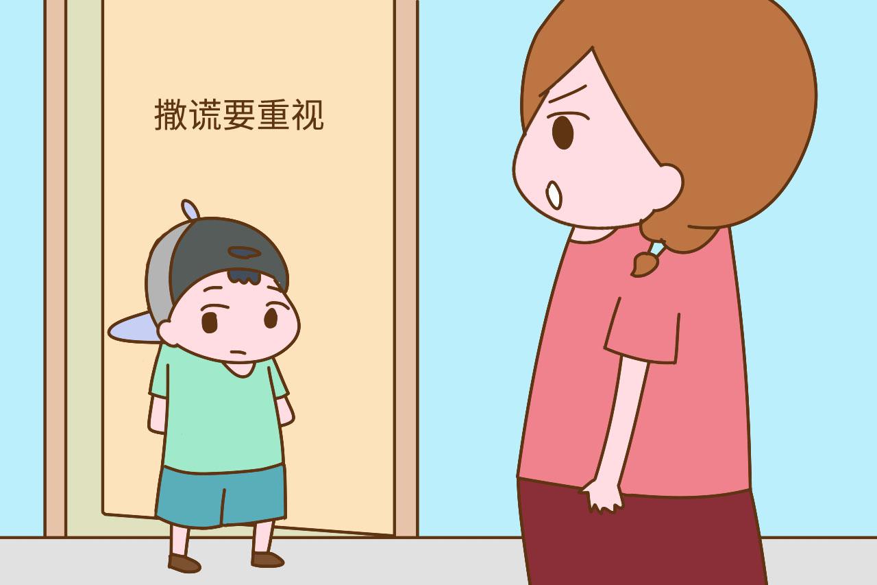 父母要学会立规矩, 孩子在这几件事上犯错误, 就别再惯着了