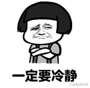 于正朋友圈大骂邱泽为渣男, 网友: 邱泽这是还没当上影帝就开始飘了