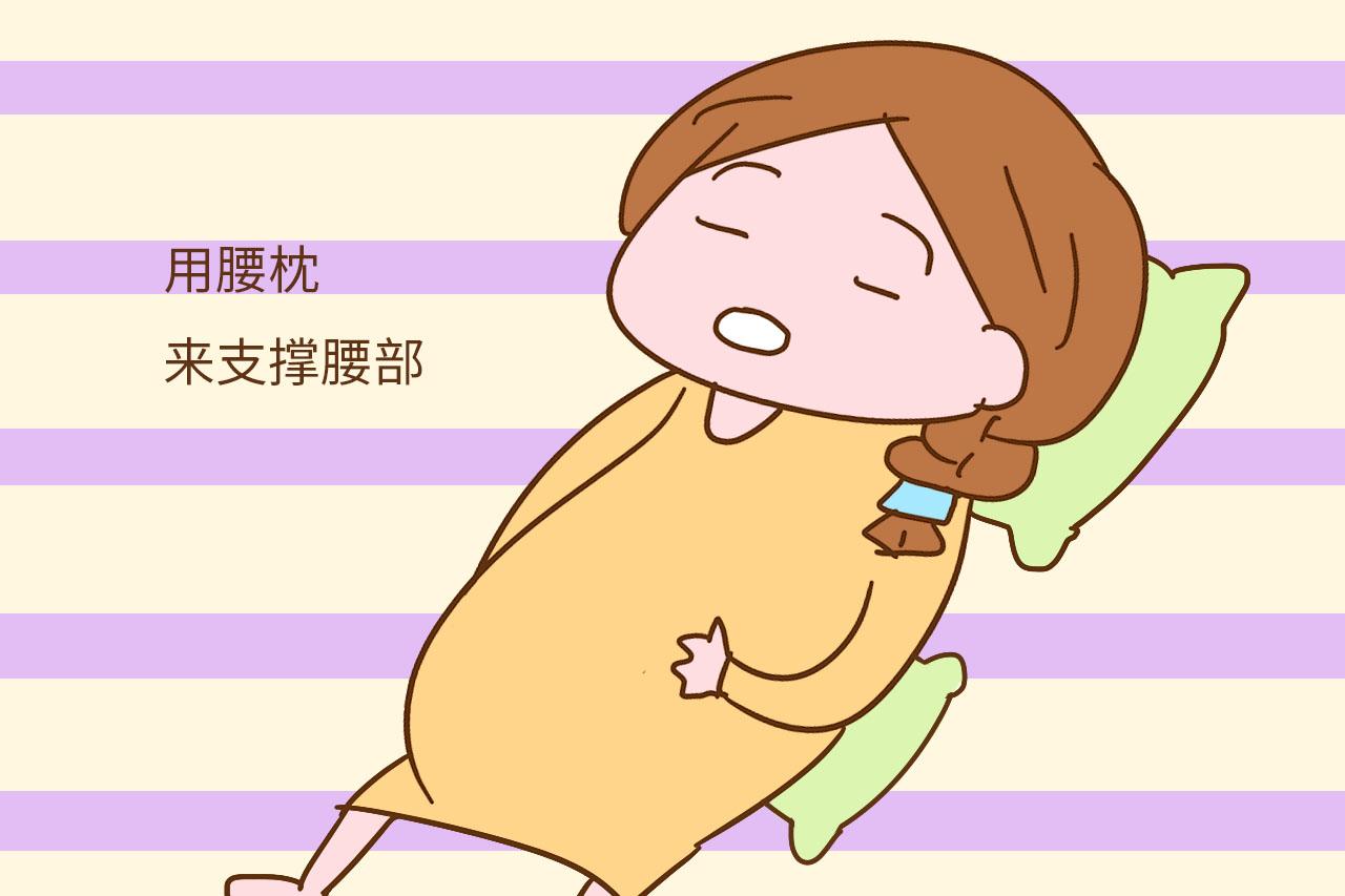 不想产后得月子病, 孕期就要做好这2个部位的防护