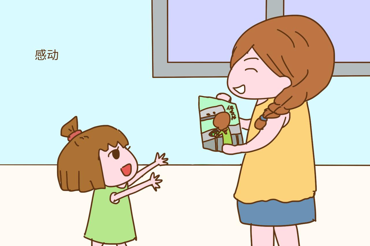 妈妈经常对孩子说这3句话, 才是真的爱他, 孩子以后也会很孝顺
