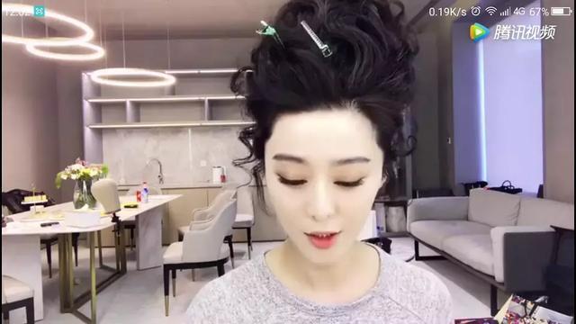 范冰冰去东京游玩“发量”好惊人, 一口气买7箱唇膏也太豪气了吧