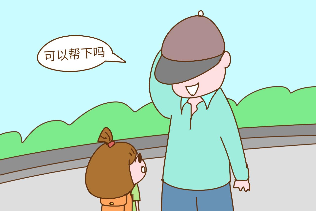 人贩子自述: “没有我拐不走的孩子”, 人贩子骗术再升级