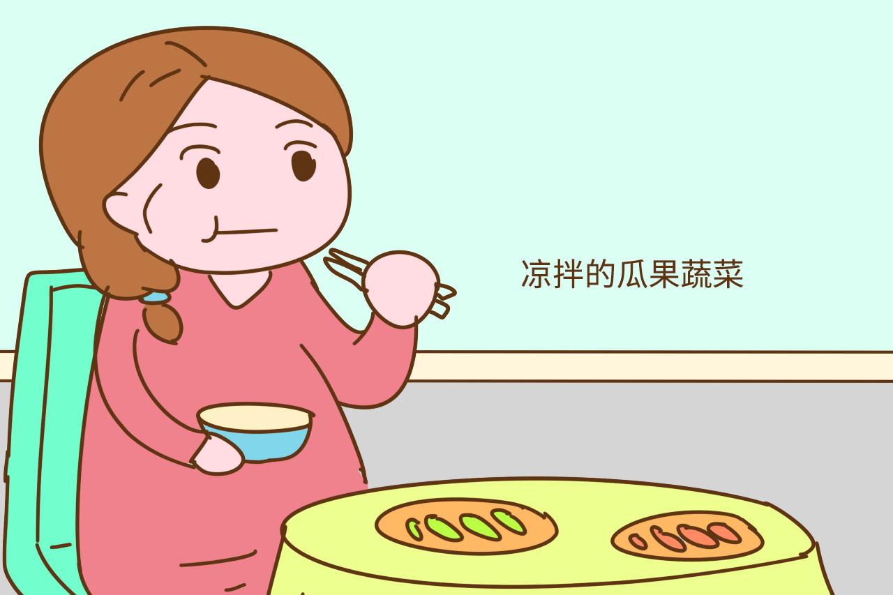 做人要听劝, 爱吃这几种食物的孕妈, 在秋季都要悠着点