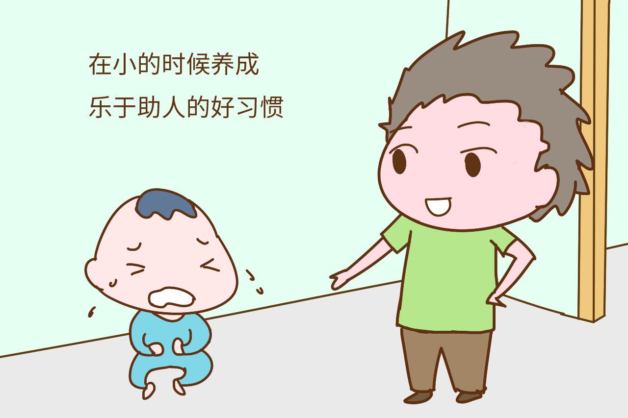宝宝6岁前, 高情商的父母, 都在教宝宝这3件事