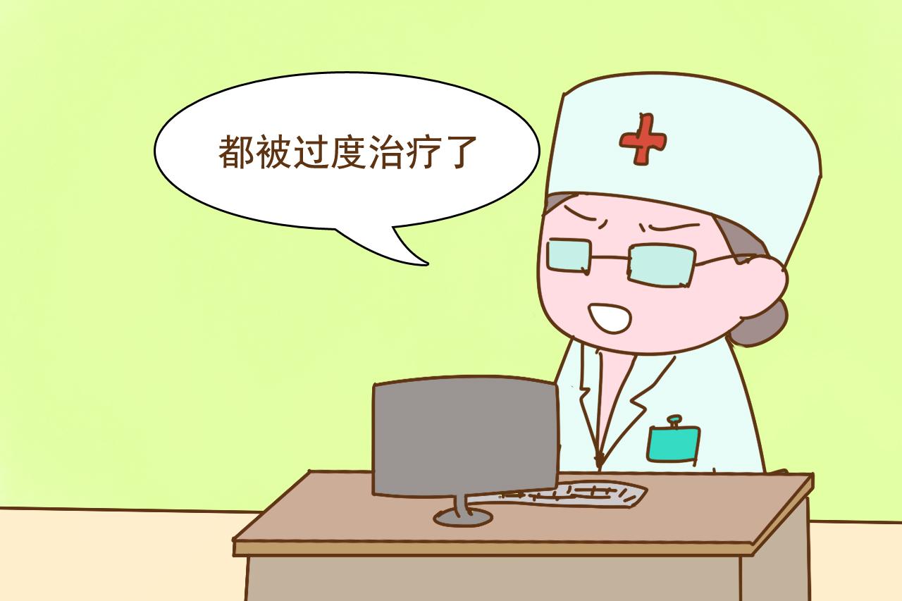 这两项关系女性健康和生育的检查, 水很深, 了解内幕省钱省心