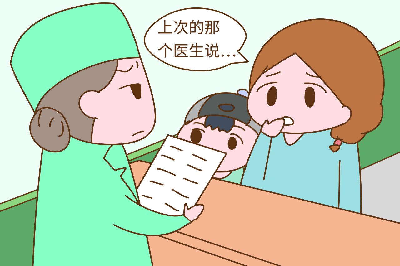 带孩子去看病的时候, 这2句话不能给医生说, 否则孩子受罪