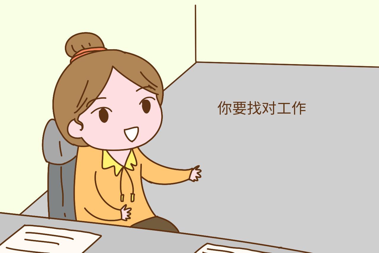 宝妈在家只能带孩子吗? 这些赚钱的兼职, 你不妨试一试