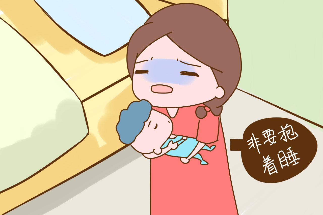 “白天熬一熬晚上睡得香”? 这些宝宝睡眠误区, 看你中了几个