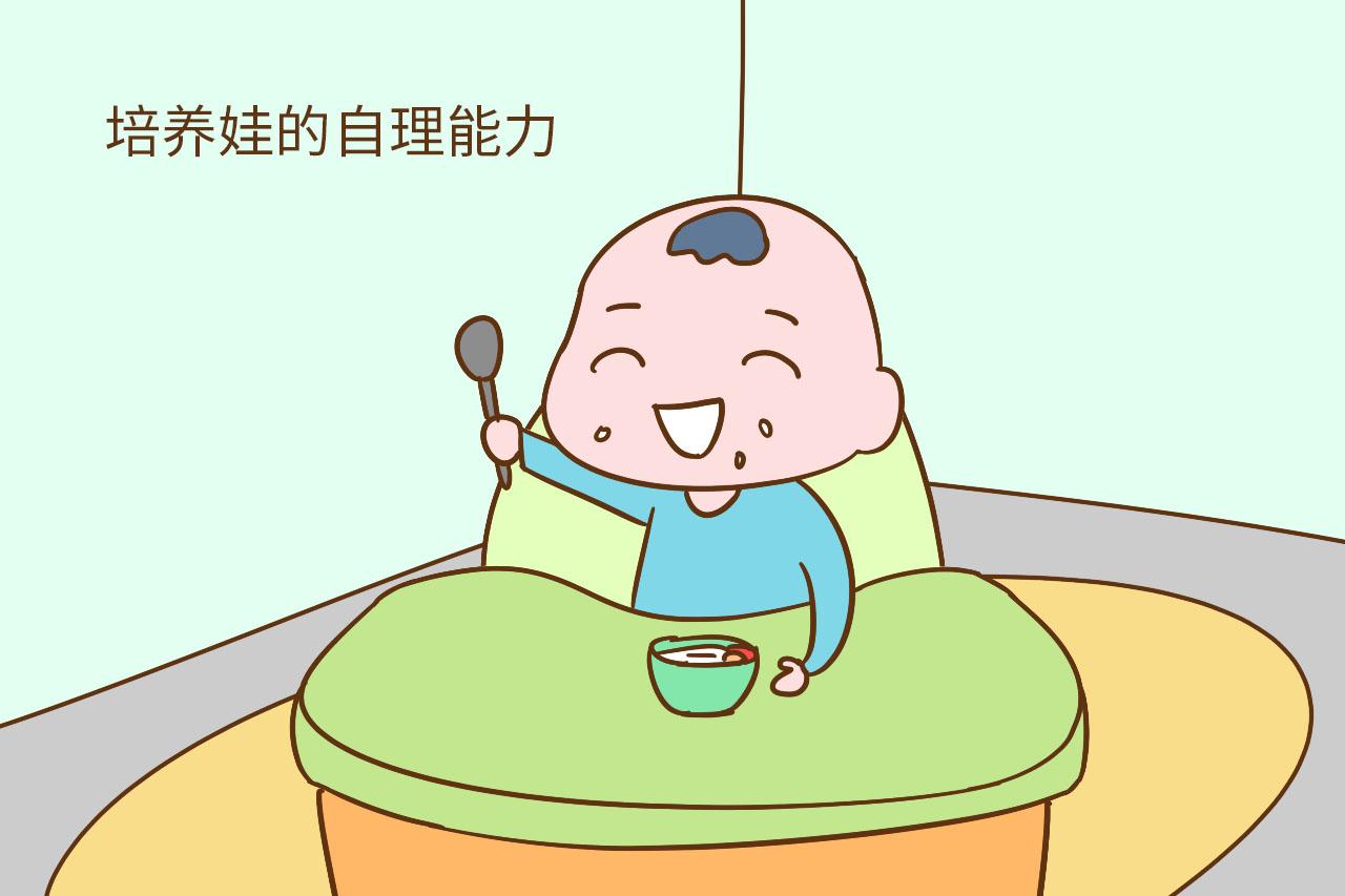 带完孩子再回去上班是什么感受? 宝妈: 感觉自己是在度假