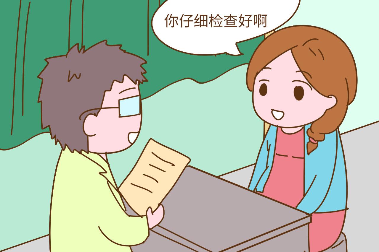 孕检的时候医生最怕孕妇说的4句话, 你是否有幸说过