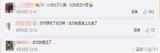 黄秋生刚找到亲生父亲, 而今又公开承认私生子, 为何获网友称赞?