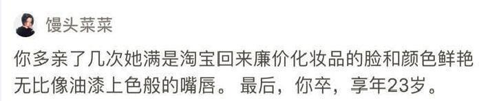 和一个很穷的女朋友谈恋爱是种什么体验?