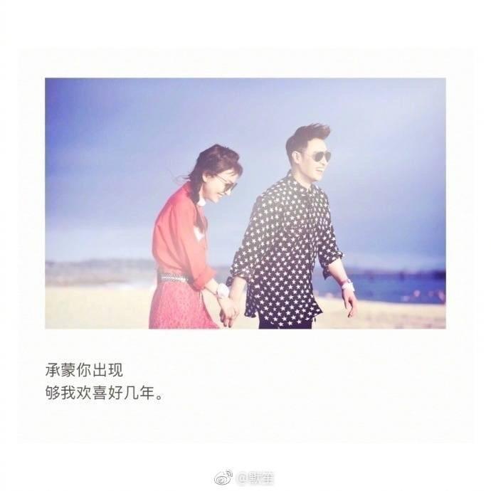 纵然知道生活不会这么轻易, 但我希望你在我的未来里, 余生都是你