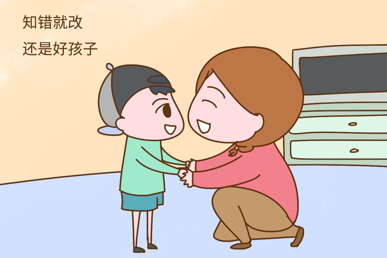 孩子做错事, 父母处理时做到这3点, 孩子长大才会有出息