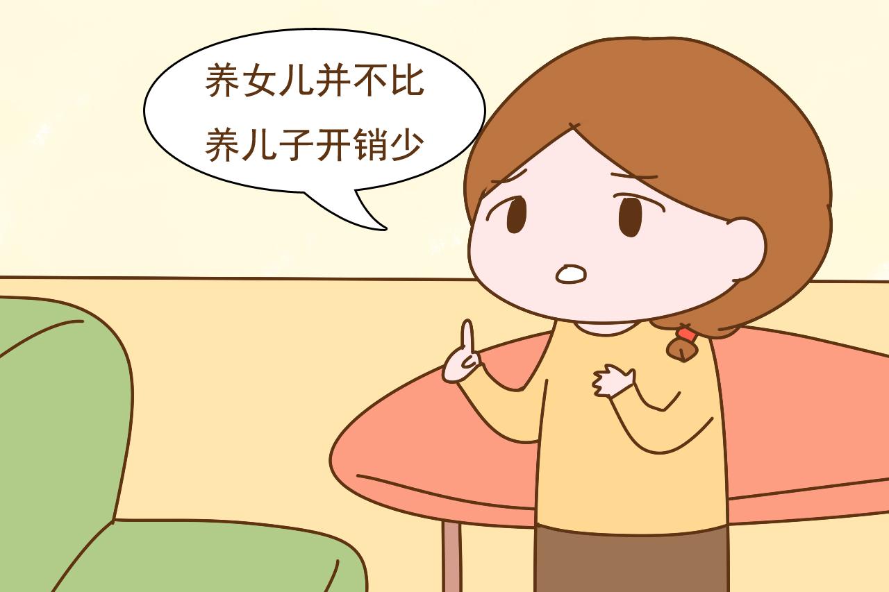 养儿子和养女儿的最大不同, 可不是开销婚嫁, 这位妈妈的话真相了