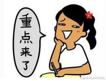 婚后多年不怀孕, 可能是这个4个原因破坏你的“好孕”