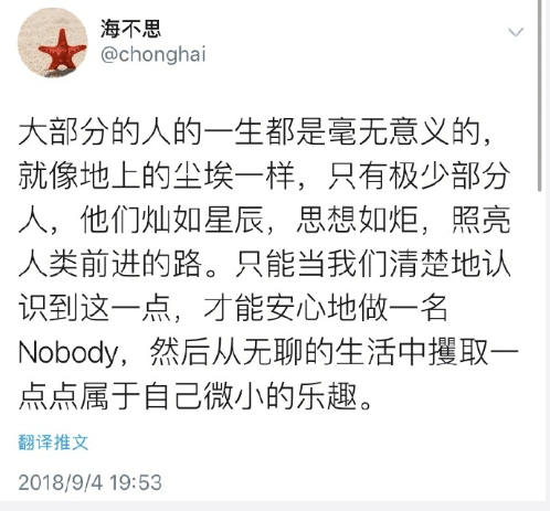 本nobody自动转发 ​​​