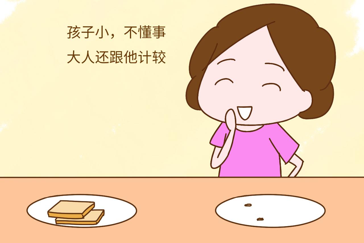 很让人讨厌的3种孩子, 可悲的是, 不少父母还以此为傲