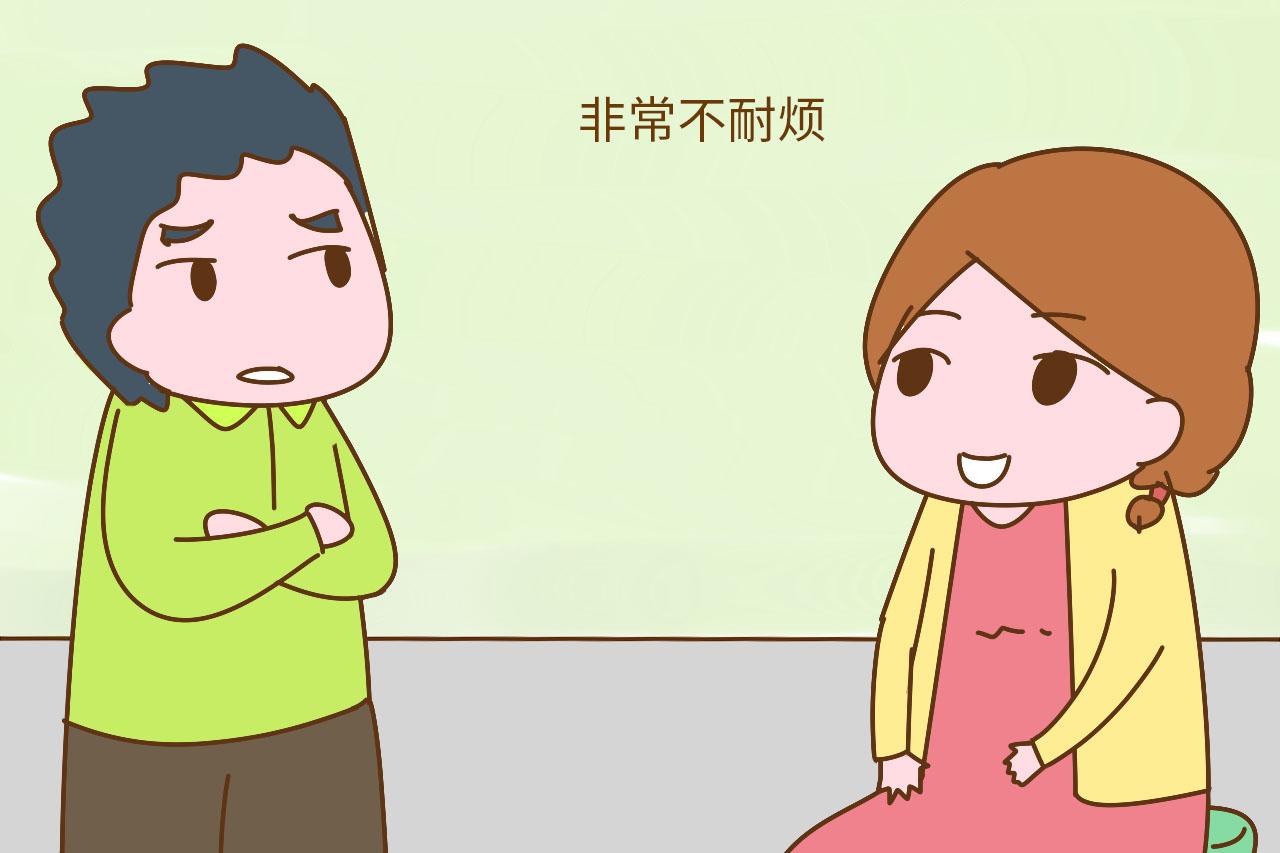 老公内心深处嫌弃你的表现, 占一条就很失望, 你家有没有?