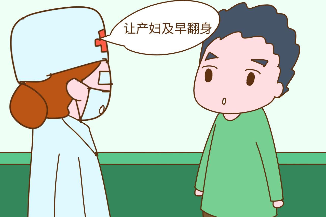 平时放屁人人嫌弃, 这时“排气”全家欣喜, 看懂的都是过来人