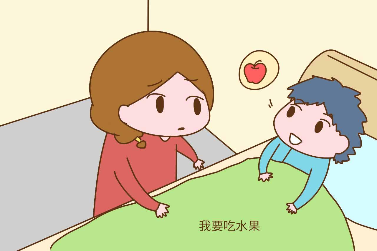 每天早晨这三个习惯, 很容易使孩子生病