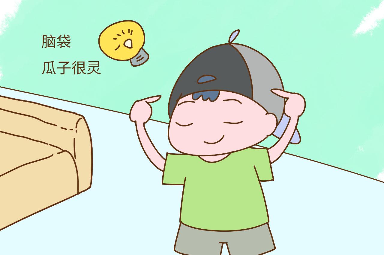从小有这几种表现的孩子, 很有成大事的潜力, 家长可别埋没了