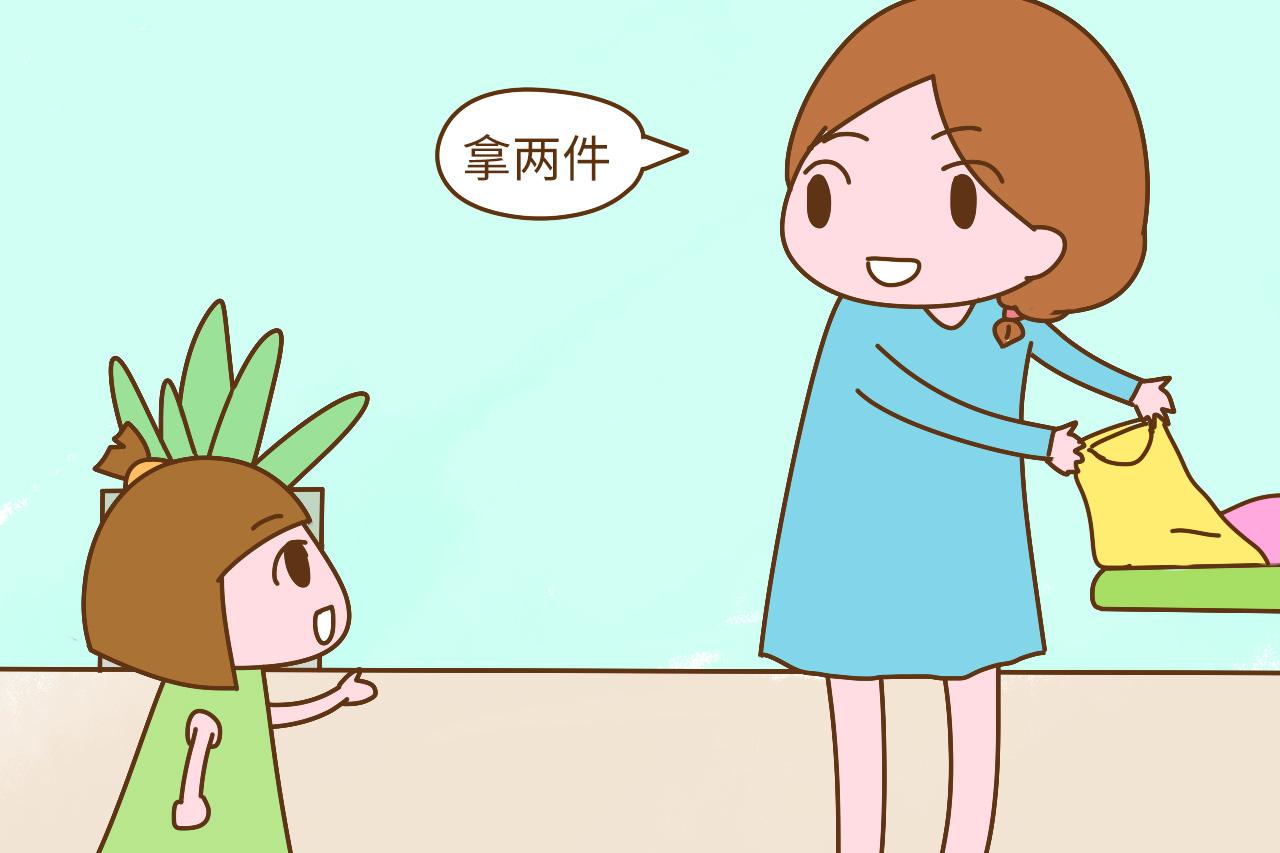 送宝贝去幼儿园, 这4个方面要着重考虑, 不然孩子后期容易受委屈