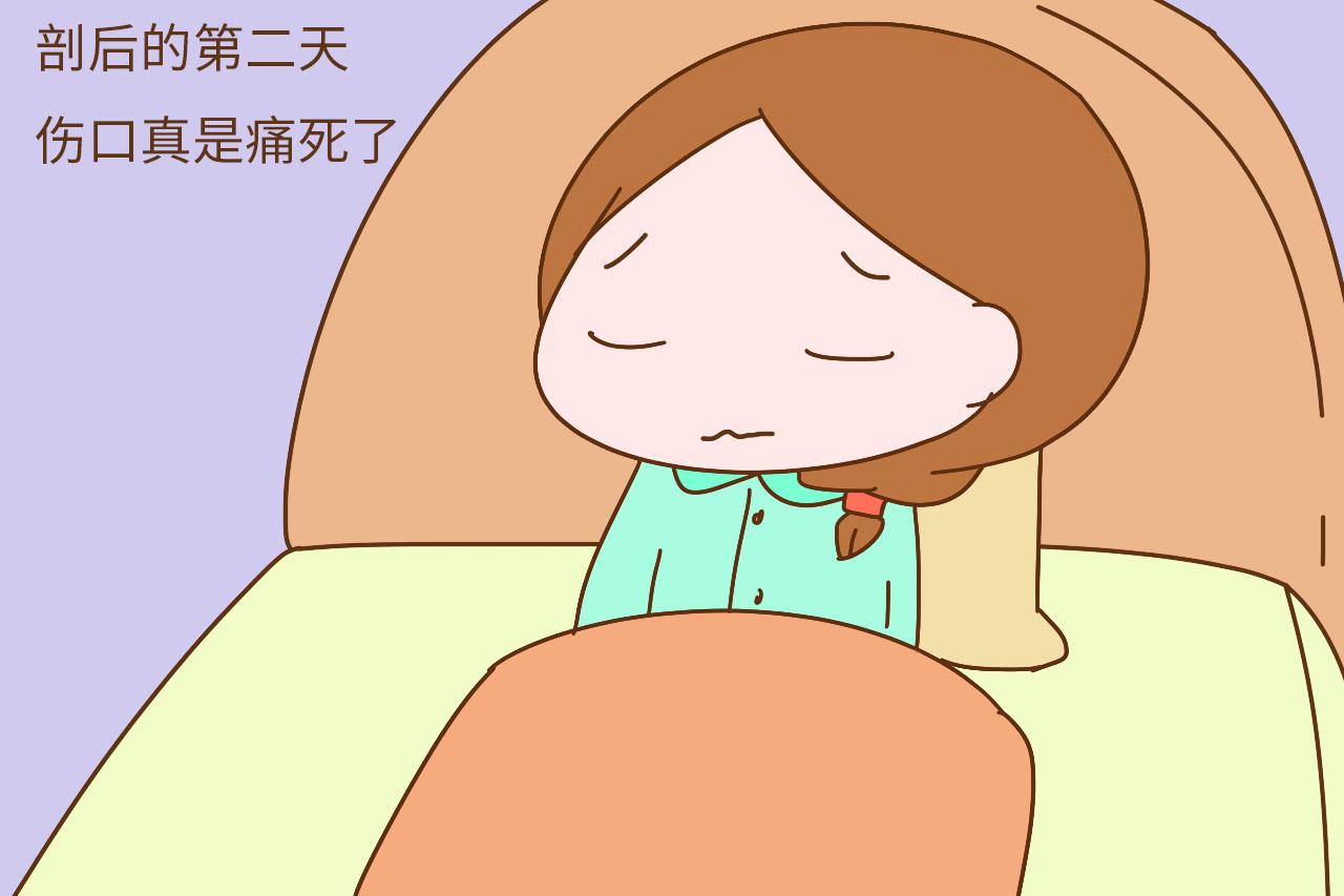 顺产和剖腹产, 哪个对产妇身体的伤害更大? 过来人有话说
