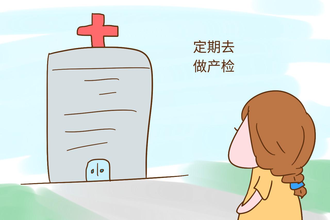 为什么六个月了都不显怀? 别着急, 先听听妇产科医生怎么说