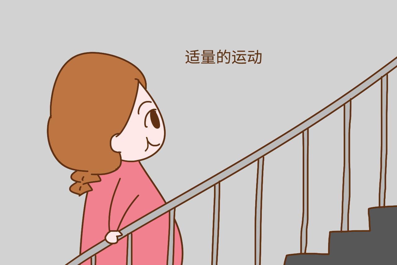 这类孕妈不能久坐, 会让胎宝很受伤害, 严重的胎儿还会和你说拜拜