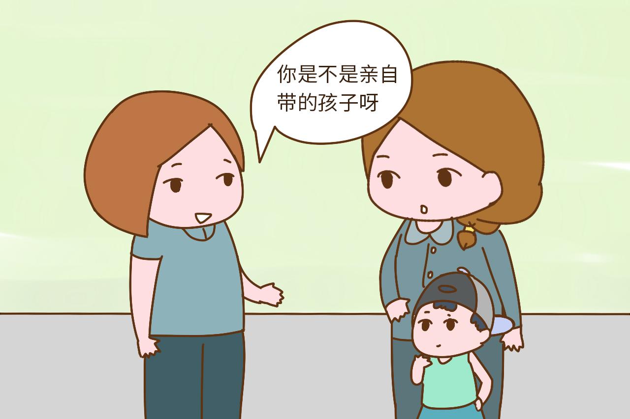 妈妈带的孩子和奶奶带的孩子有什么差别? 上幼儿园后一目了然