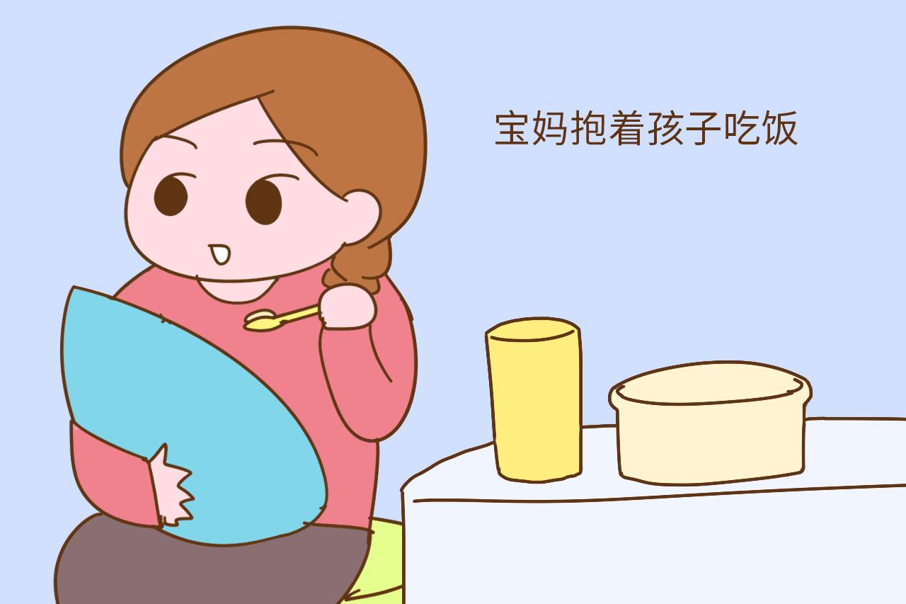 有孩子后, 一家人的吃饭顺序是什么样? 宝妈: 婆婆会先让我吃饭