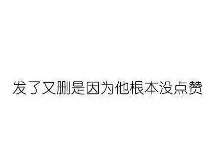 女孩子这些小套路, 了解了你就是人生赢家