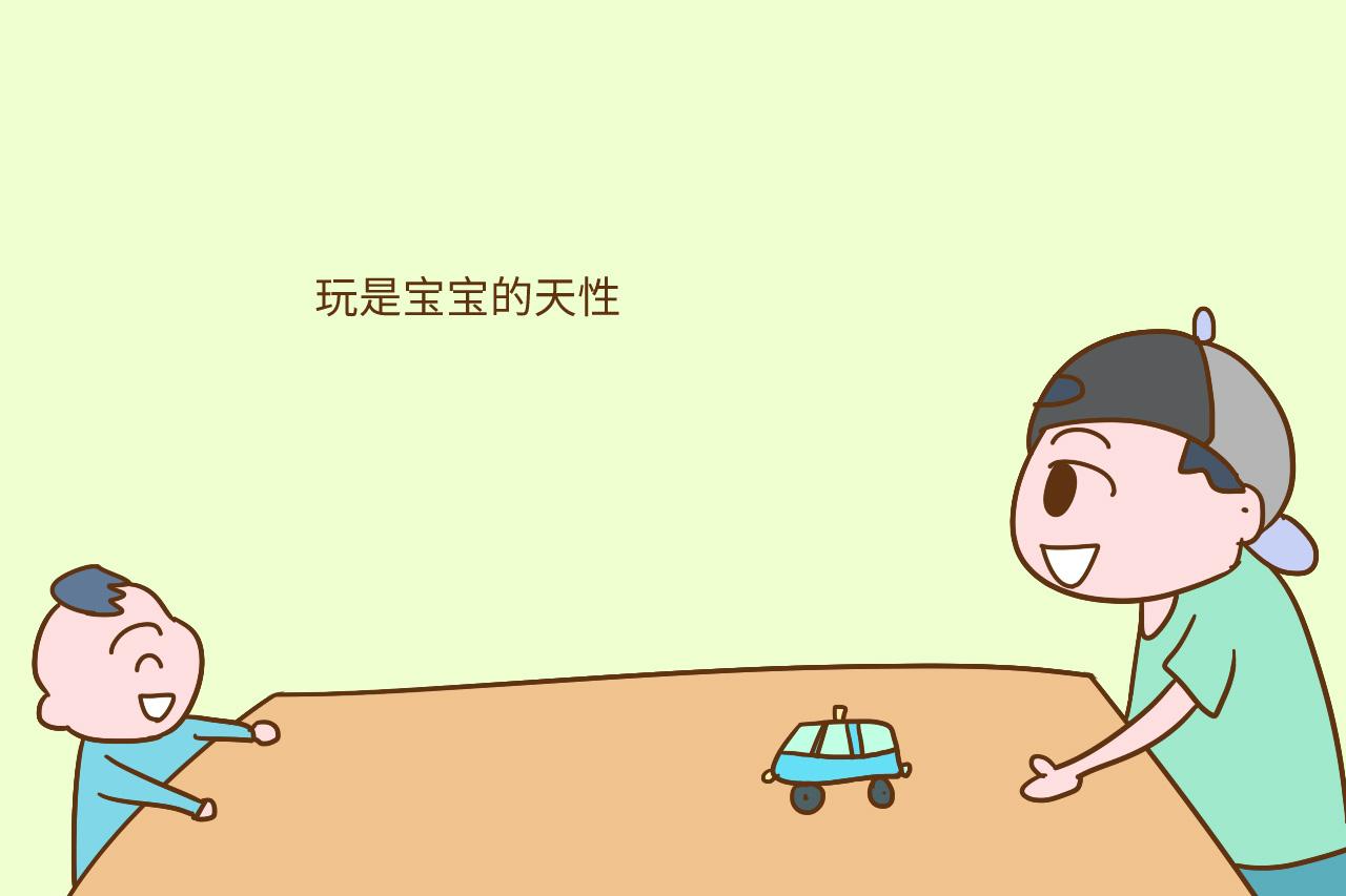 为了宝宝不输在起跑线上, 有必要花一万元给宝宝报早教班吗?