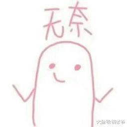 《亲爱的客栈》: 王珂就是这样解决客人问题的? 要不要这么贼!