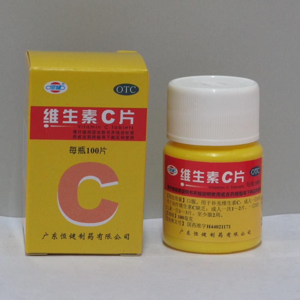 过期的药片是“宝贝”, 给花盆里丢一片呼呼长, 比施肥还灵