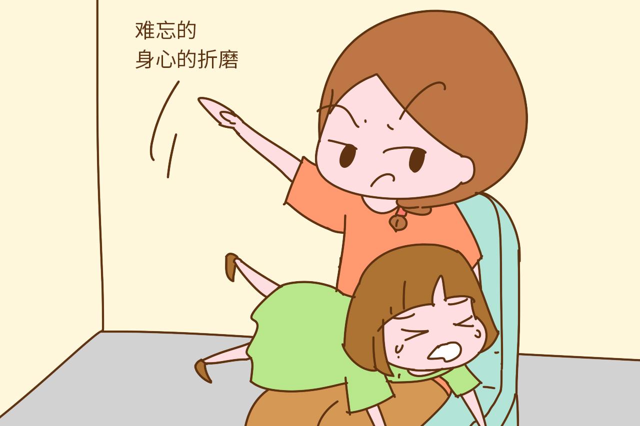 孩子的这4个底线父母别轻易触碰, 不然你就是在伤害他的自尊心