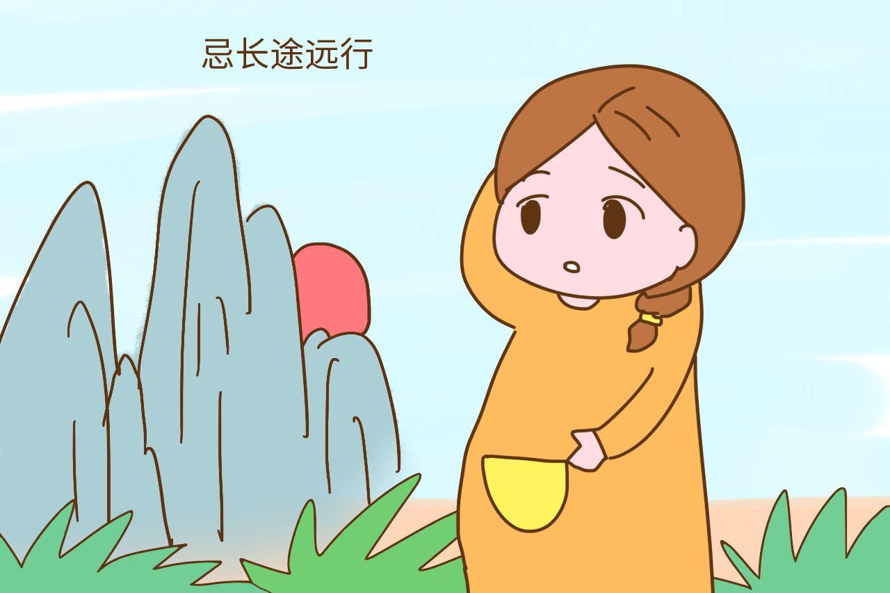 临产前一周, 这五大禁忌事项不能触碰, 否则生产可能会危险