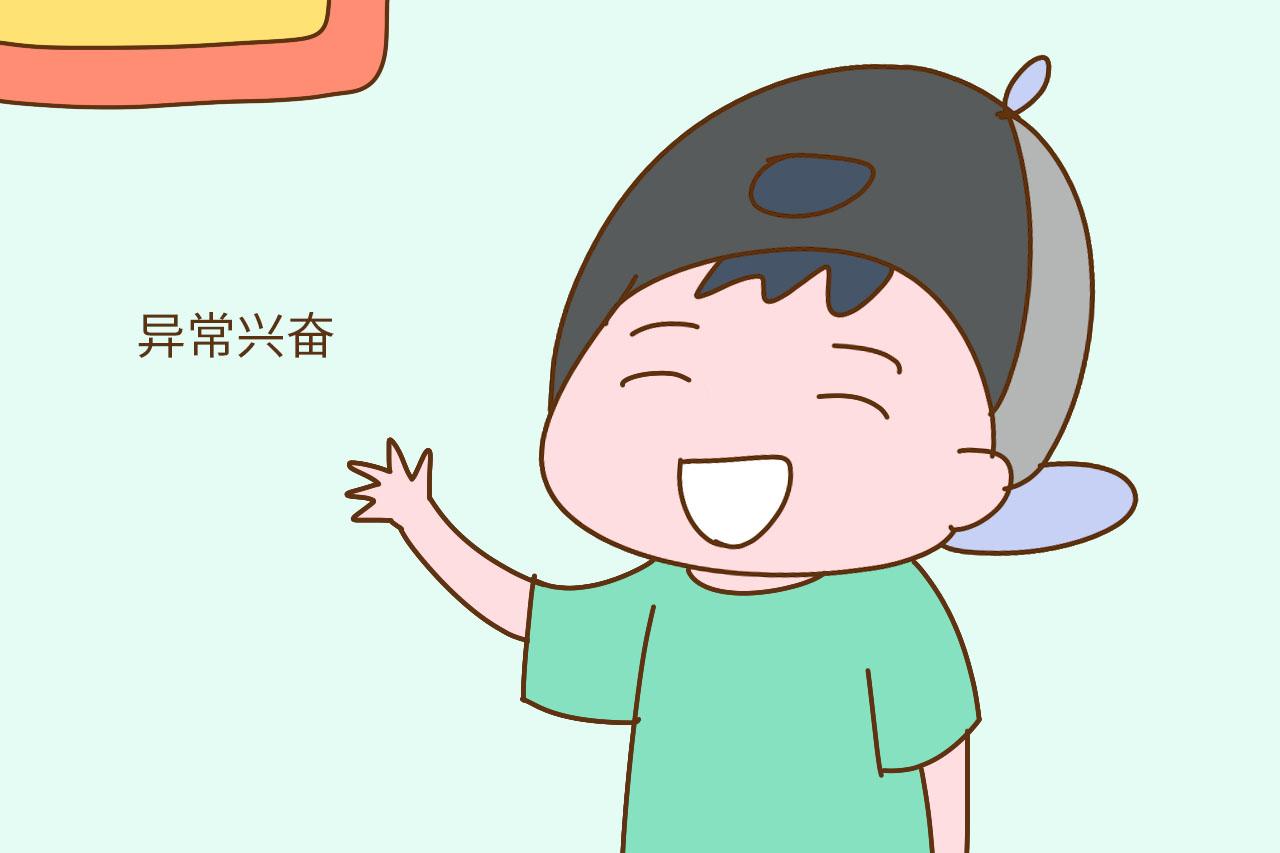 不管男孩女孩, 父母坚持这样做, 孩子会比同龄人更优秀