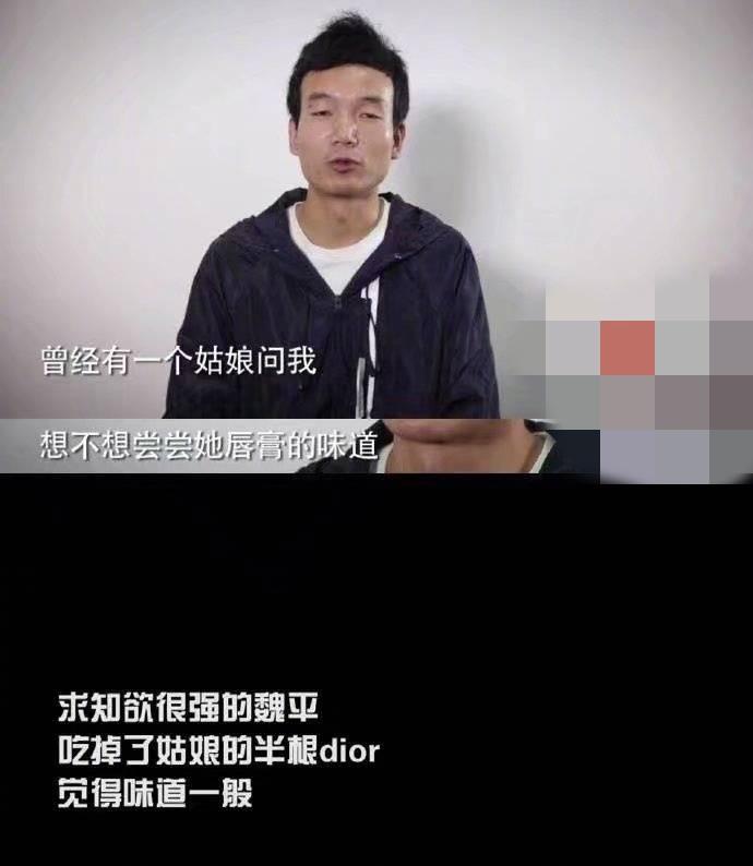 有些男生 始终没有女朋友, 其实是有原因的