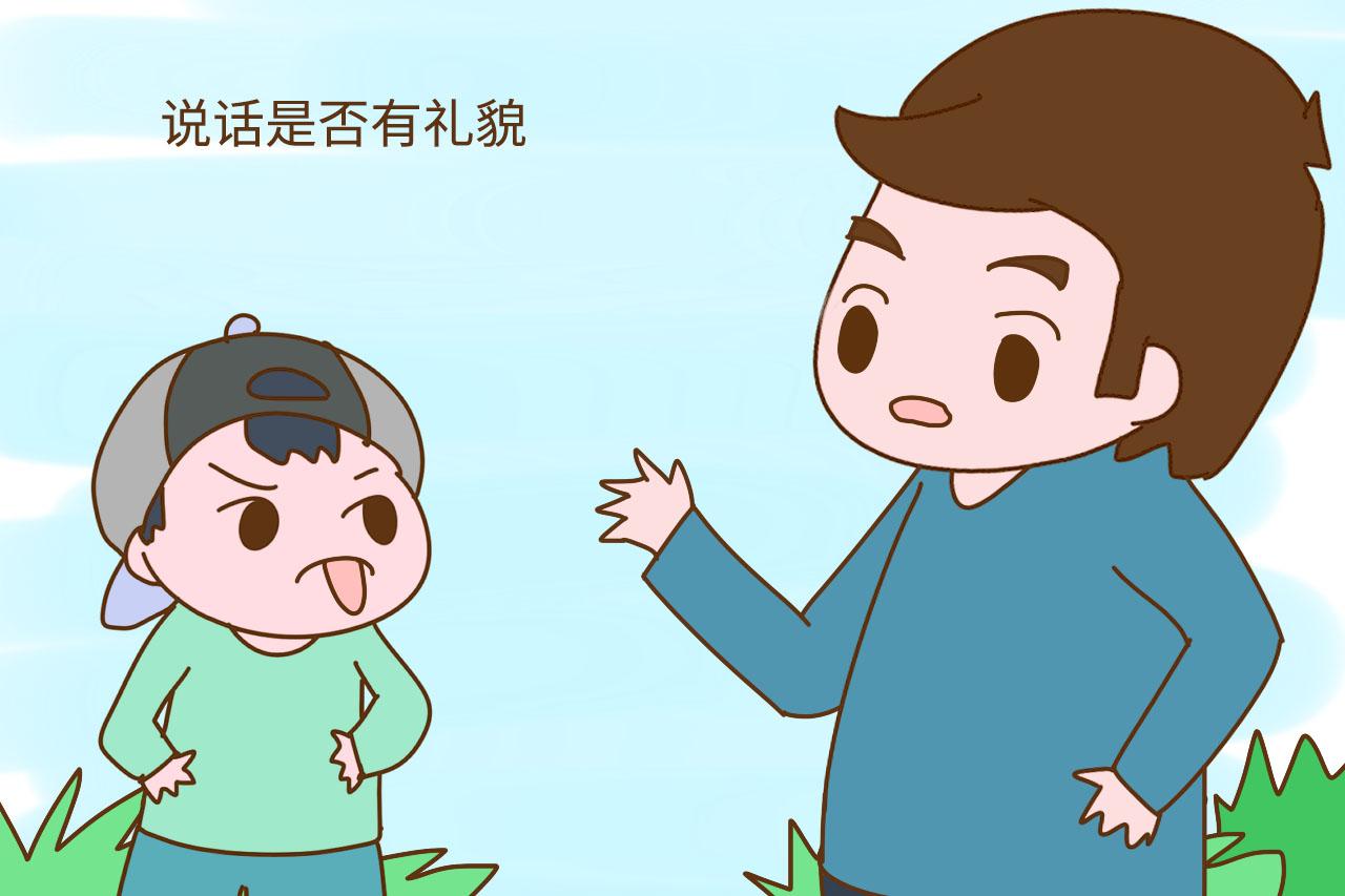 孩子身上这几处细节, 暴露出家长是不是合格, 真的挺准的