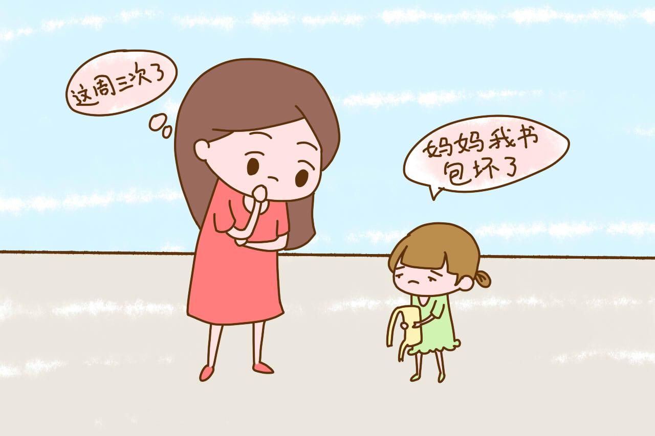 当孩子有这六种表现时, 妈妈们要当心, 孩子很可能在学校被欺负了