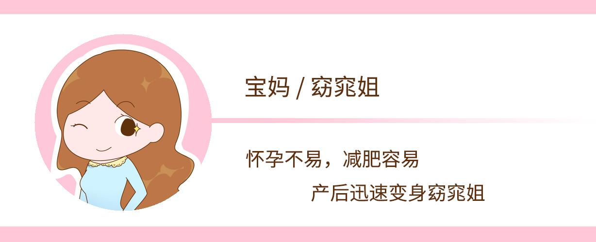 不肯做产检的孕妈到底在想什么? 原因还真不是矫情, 个个心酸