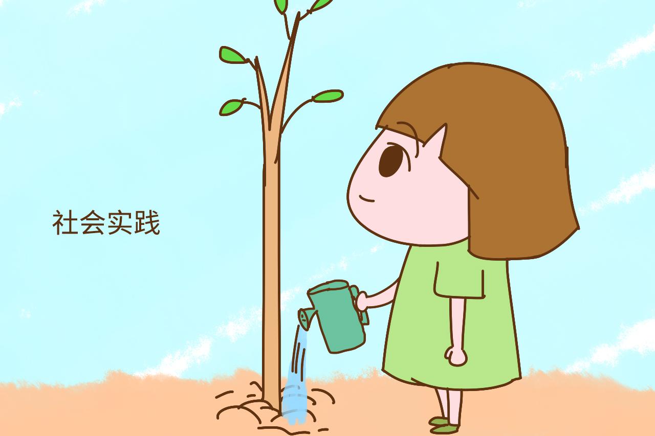 暑假要到了, 想好怎么给孩子安排了吗? 多少孩子被耽误在暑假了