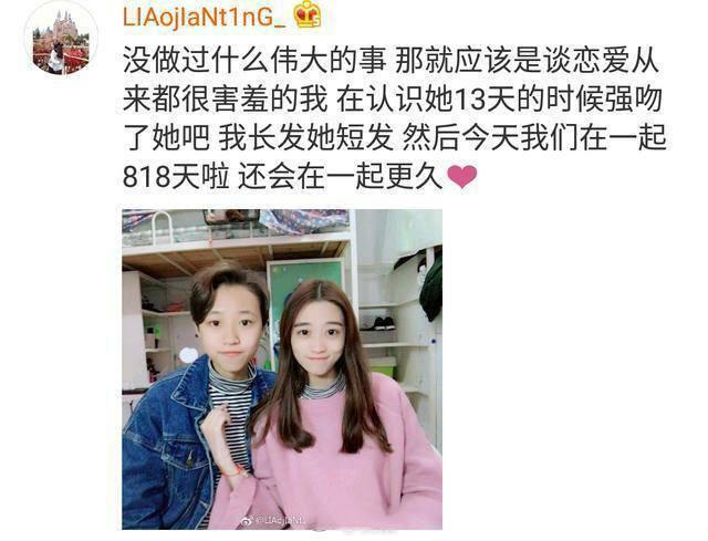 年轻的时候, 你奋不顾身干过哪些事?