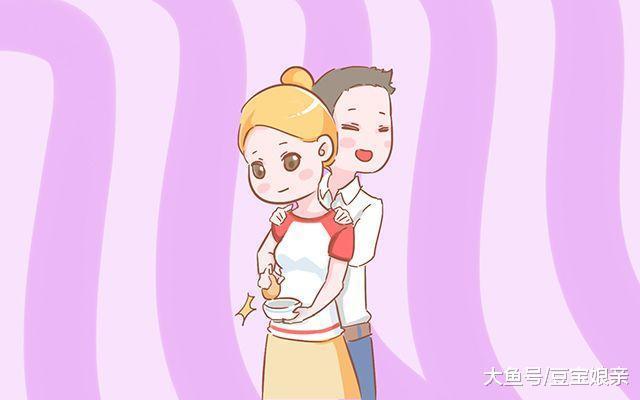 父母经常在孩子面前秀恩爱, 孩子长大以后会怎样?