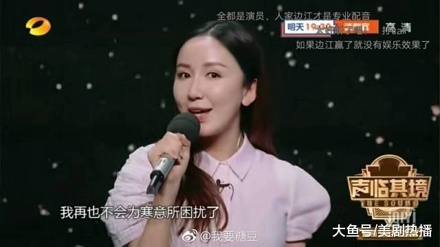 《爱情公寓》10年后回归, 陈赫李佳航已当爸, 变化最大的人却是他!