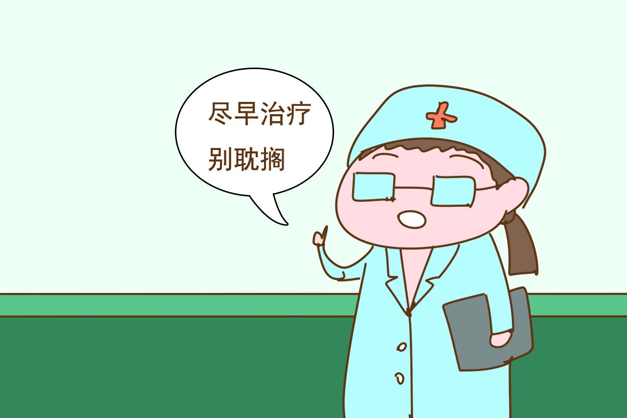 这几种“月子病”你都了解吗? 过来人: 不长心只能自己遭罪