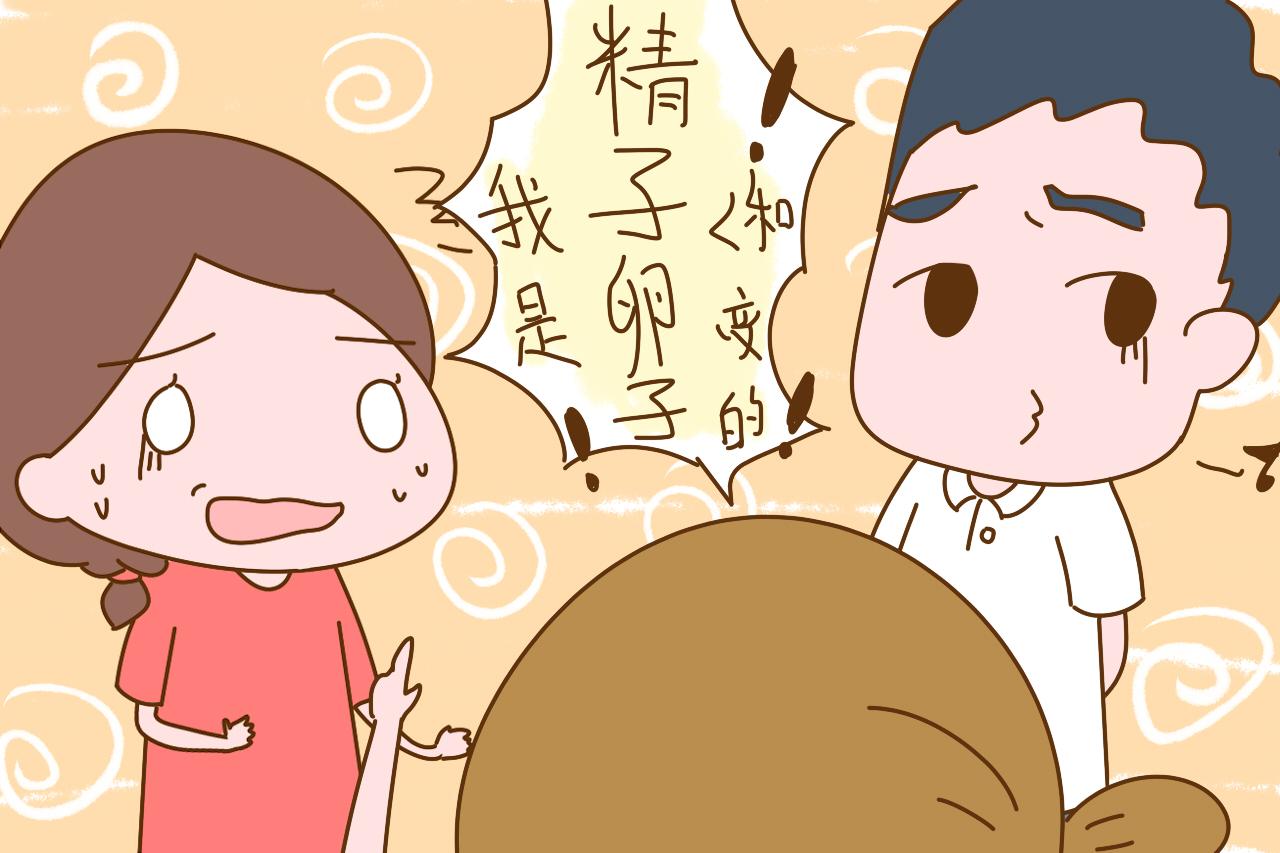 “羊树上为什么没有羊”, 宝宝说的那些话让大人好笑又尴尬